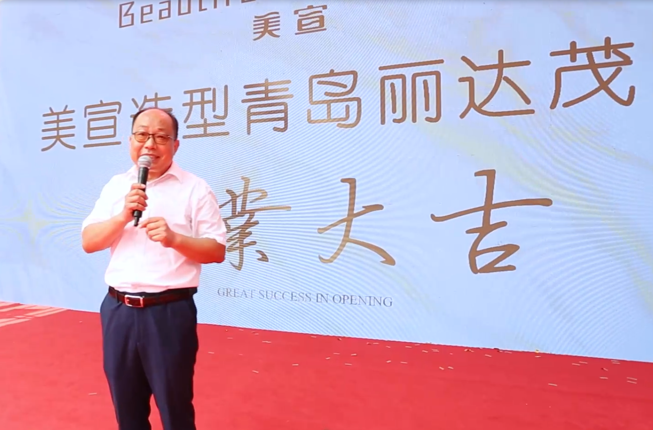 微信图片_202207161036132.png