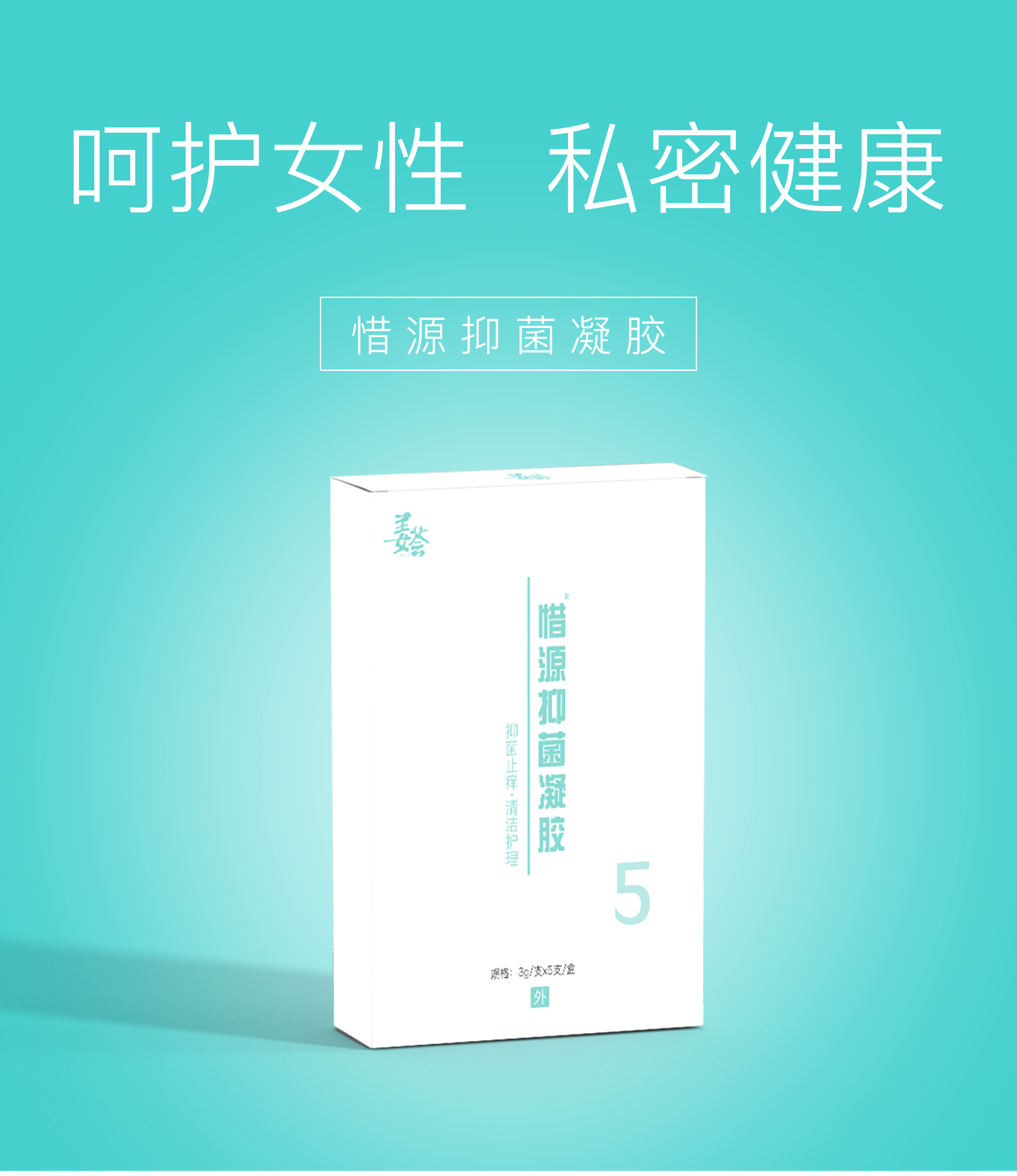 O1CN01IleCP32L1VRL2Hke4_!!3428609632(1).jpg