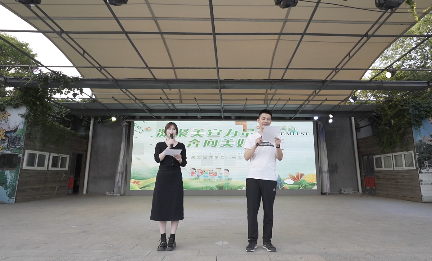微信图片_20240516165824.png