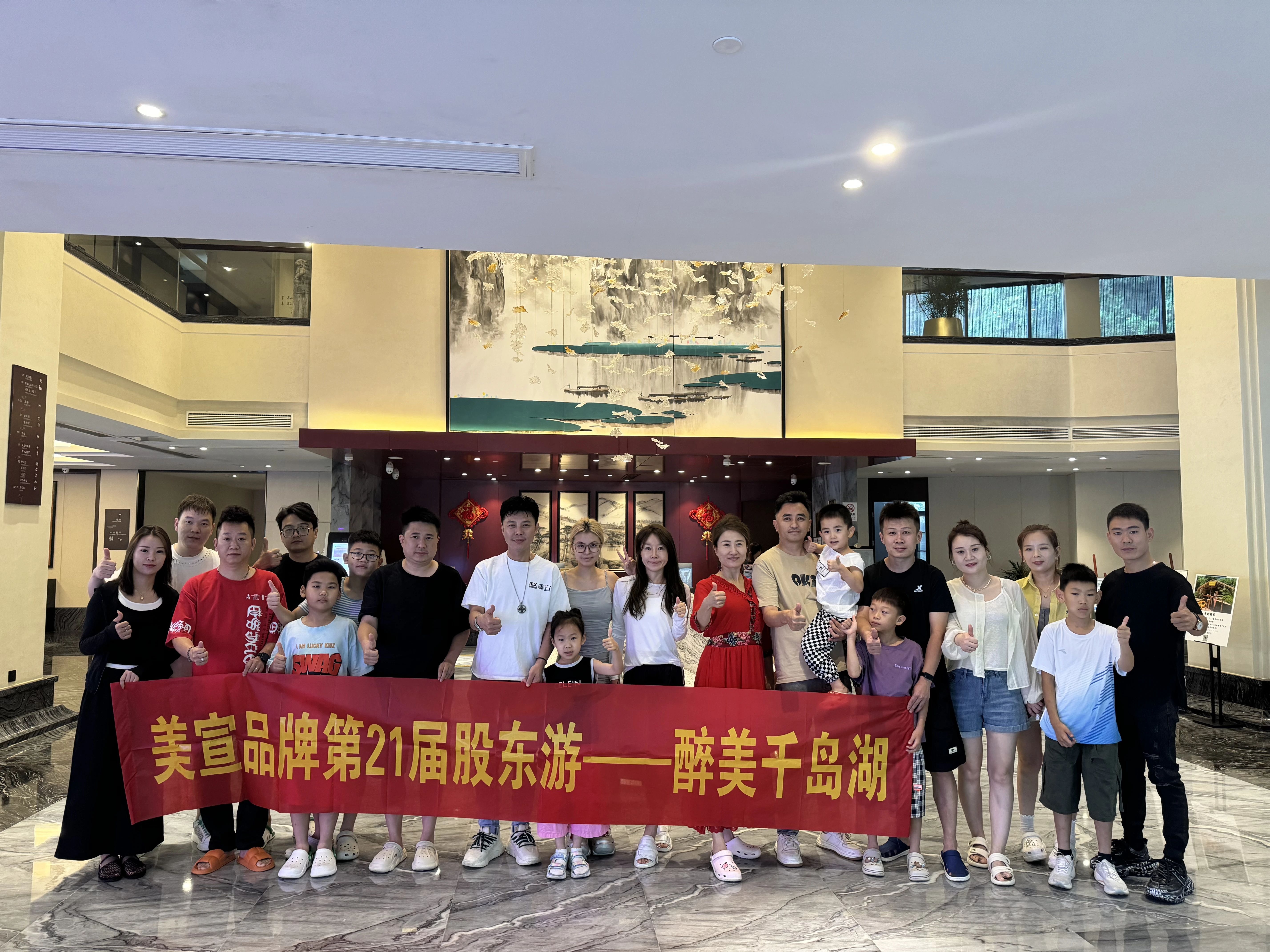 微信图片_20240823093913.jpg