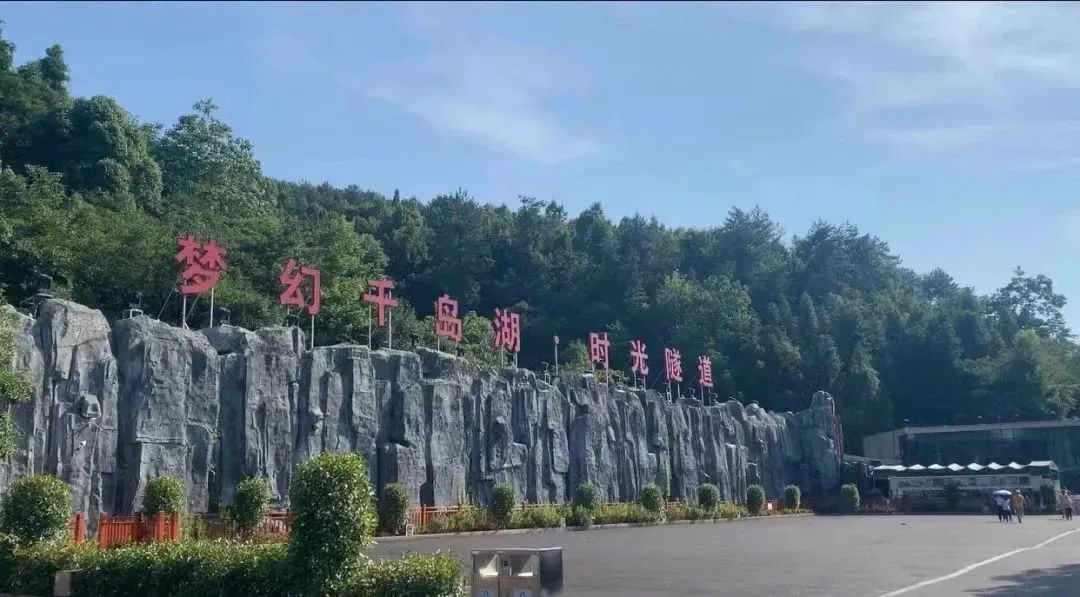 微信图片_20240823093950.jpg